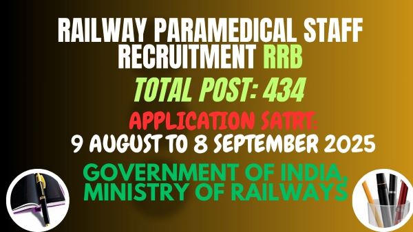 Railway Paramedical Staff Recruitment RRB