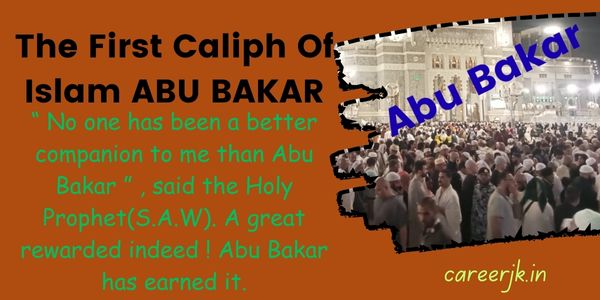 The First Caliph Of Islam ABU BAKAR